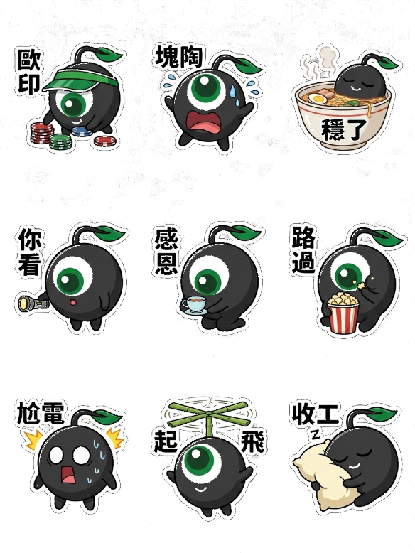 加密書生 tweet media