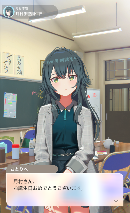 Dereriver's tweet photo. 祝って祝われる https://t.co/5AyDFPQ6s8