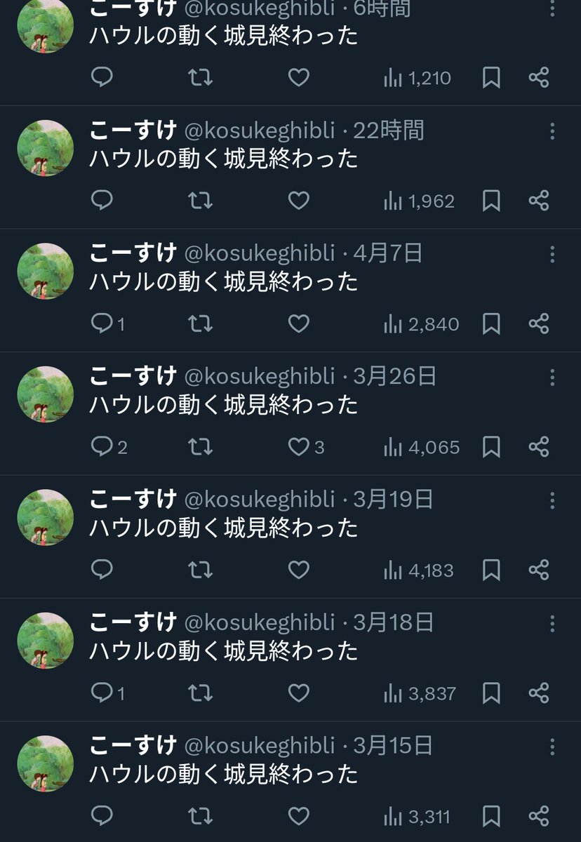 o1FNLpyzD130460's tweet photo. キチガイ過ぎる https://t.co/r63z7ByAUx