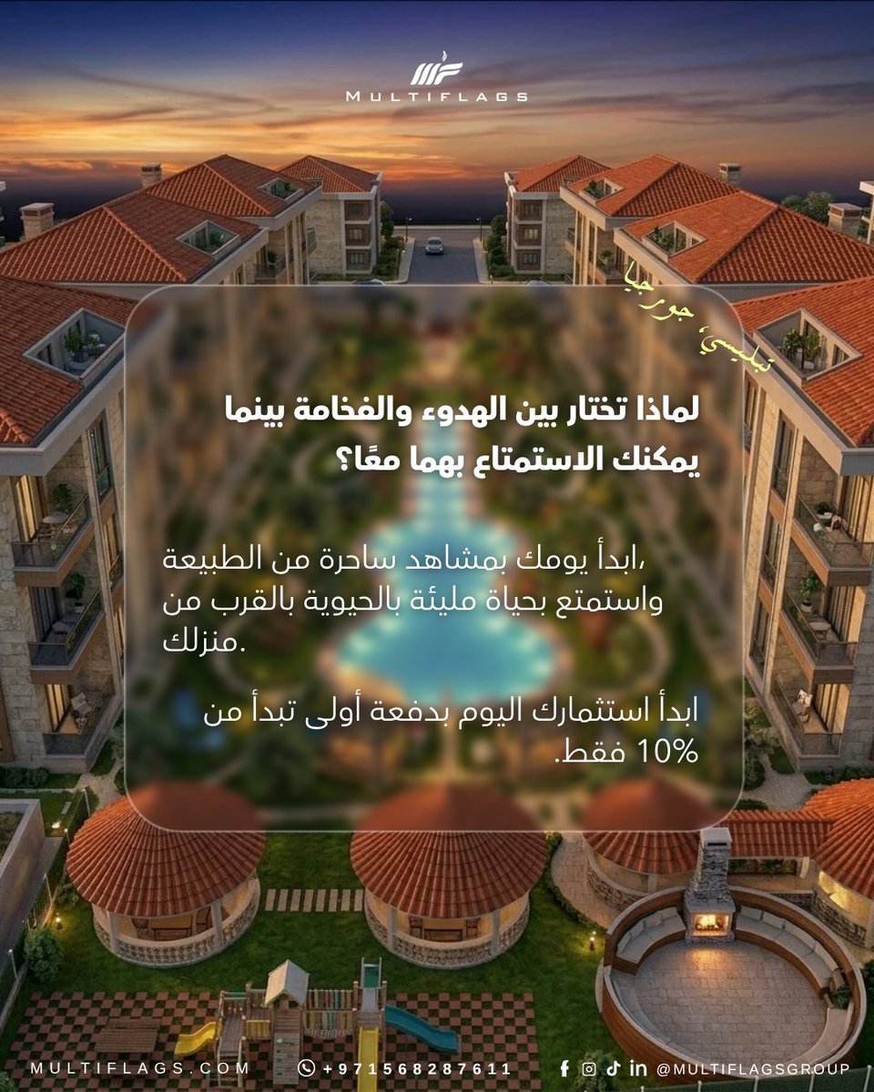 multiflagsGroup's tweet photo. What are you waiting for?
Connect now to be among the first buyers.🌆✨️

#luxuryliving #luxurylifestyle #realestate #propertyinvestment #dreamhome https://t.co/iN4W7TTYaq
