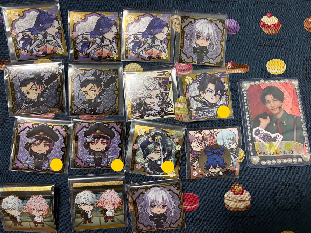 natsukono2's tweet photo. 【交換/譲渡】刀剣乱舞 ウエハース にふぉるめーしょん

譲：丙子椒林剣 骨喰藤四郎 日光一文字
左文字 にっかり青江 面影 日本号 道誉一文字 後家兼光 実休光忠 姫鶴一文字
へし切長谷部 シクレ1.2 歌仙兼定 雲生 和泉守兼定

求：1枚130円 鬼丸国綱
↓ https://t.co/rt1hU151uA