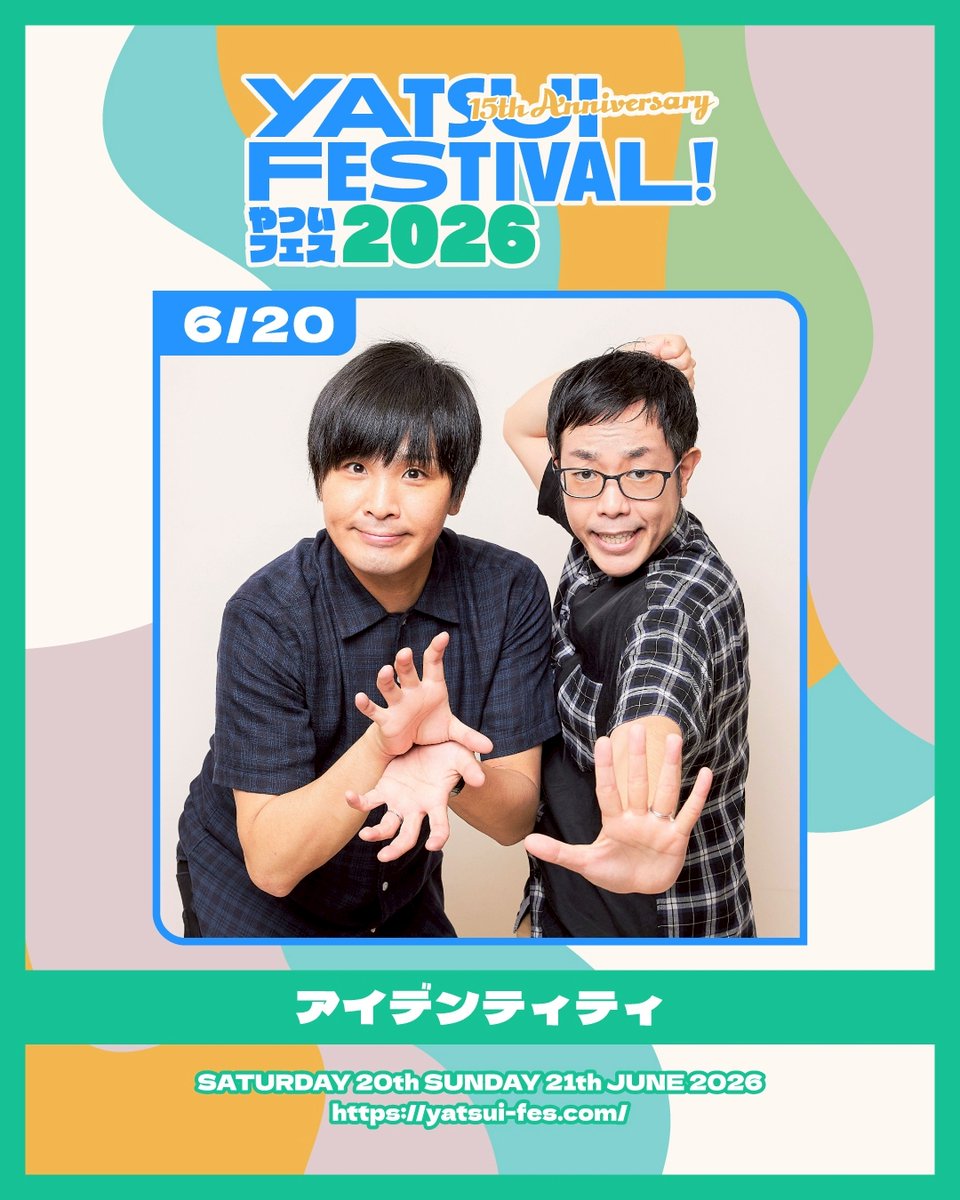YATSUIFES tweet picture
