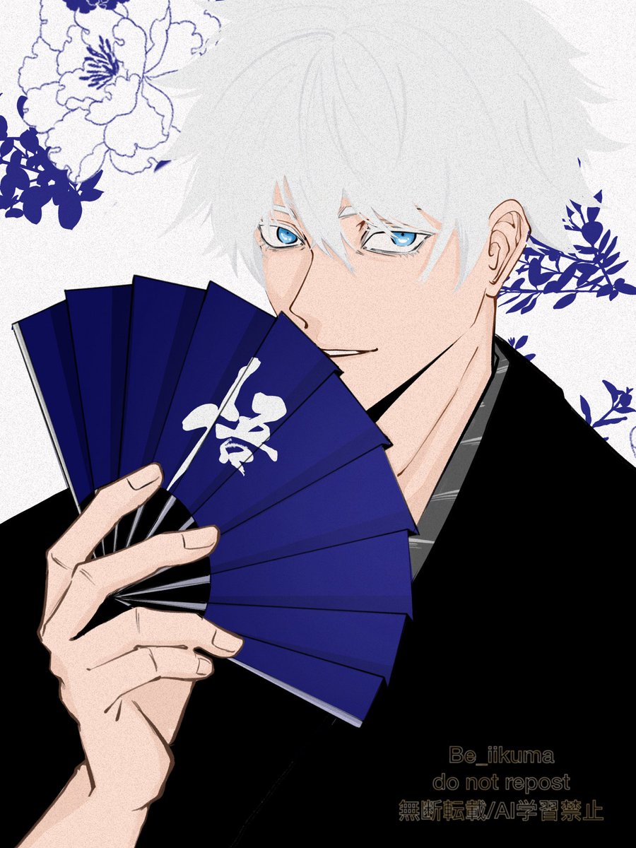 Be_iikuma's tweet photo. 🪭 https://t.co/leOP2nBkwV