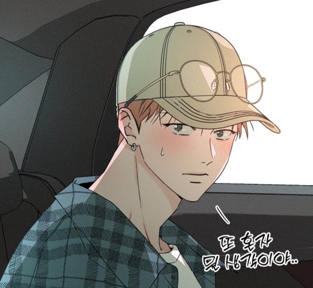 secretunlock_'s tweet photo. 이렇게 안정형+미래 계획형(J) 공은 처음이야 수를 자신의 오메가로 인식한 순간부터 평생 책임지기로 마음먹고 주식 ETF 장기 적금 이런 생각 하는 거 봐 동갑인데 가부장적 알파공 넘 좋다ㅋㅋㅋ https://t.co/e8NzCLEwBD