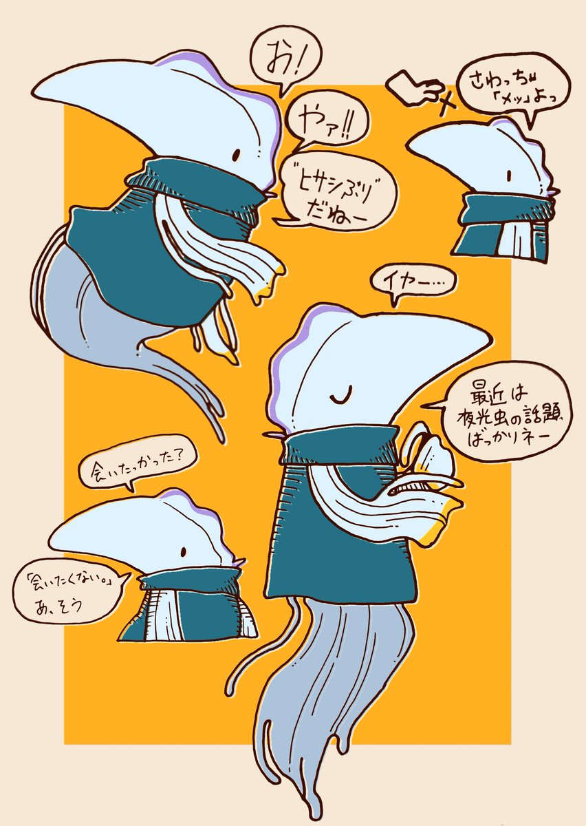DEMI_PEN's tweet photo. お待たせしました!! https://t.co/6Qq5dmghDV