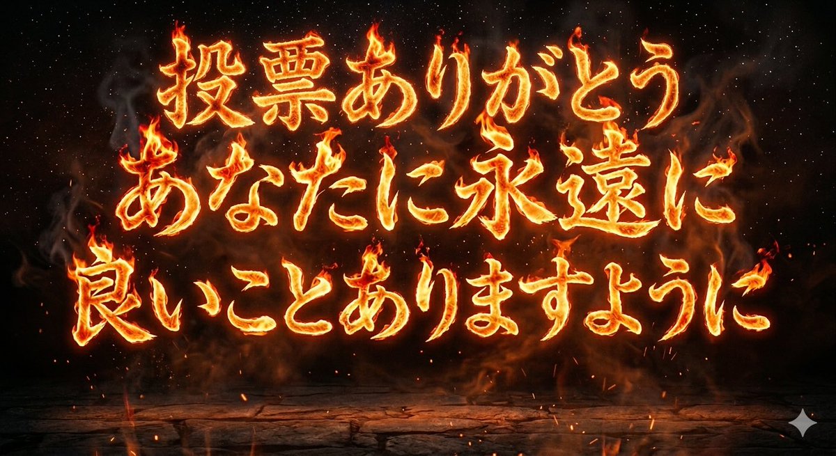 ラッパー① tweet media