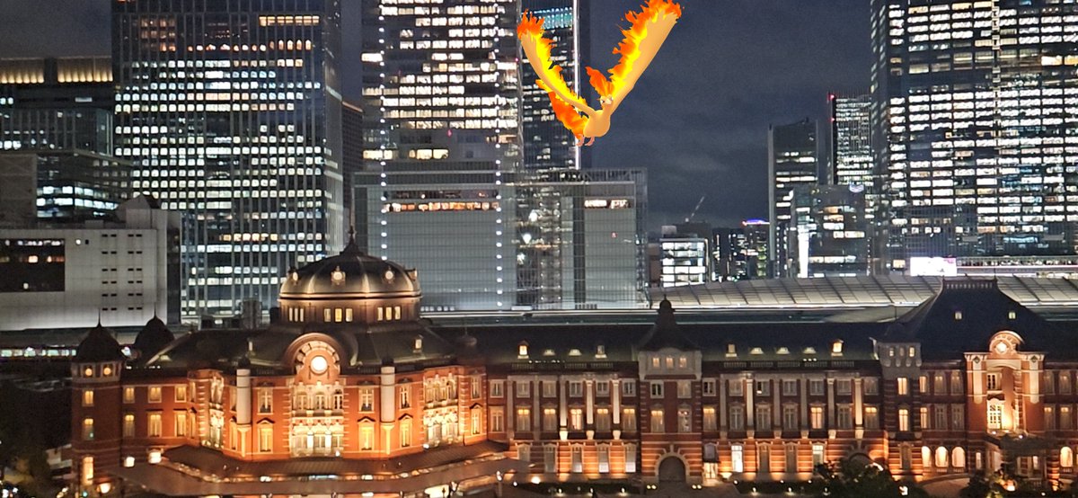 mygosnapshot's tweet photo. 파이어 ( Moltres ) ファイヤー
#GOsnapshot #PokemonGO #Pokemon #포켓몬 #포켓몬고 #포켓몬GO #GO스냅샷 #고스냅샷 #ポケモン #ポケモンGO #GOスナップショット 사진 photography 写真 ar arphoto AR사진 AR写真 #파이어 #Moltres #ファイヤー #도쿄역 #東京駅 #TokyoStation https://t.co/QXG2a6NSyy