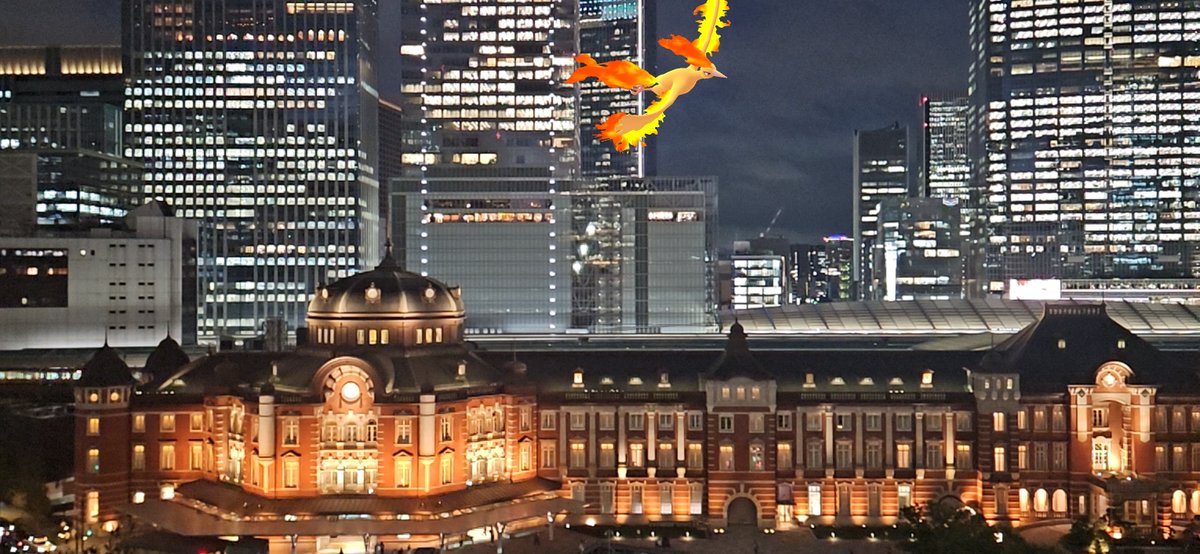 mygosnapshot's tweet photo. 파이어 ( Moltres ) ファイヤー
#GOsnapshot #PokemonGO #Pokemon #포켓몬 #포켓몬고 #포켓몬GO #GO스냅샷 #고스냅샷 #ポケモン #ポケモンGO #GOスナップショット 사진 photography 写真 ar arphoto AR사진 AR写真 #파이어 #Moltres #ファイヤー #도쿄역 #東京駅 #TokyoStation https://t.co/QXG2a6NSyy