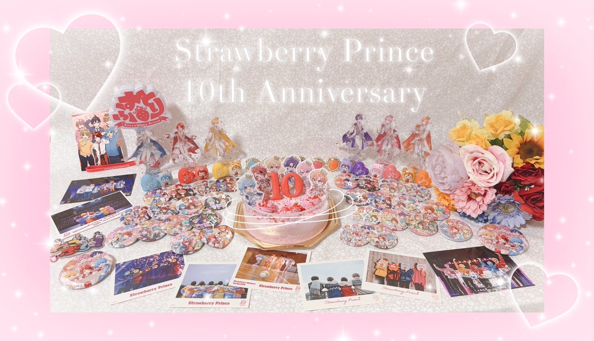 MAAYA__dayo's tweet photo. ╭──✧◦°˚°◦♡◦°˚°◦✧──╮

       .*･ﾟ🍓 すとぷり 👑.*･ﾟ
           10th  Anniversary

╰──✧◦°˚°◦♡◦°˚°◦✧──╯

6人と出会えて幸せです。居てくれてありがとう🩵🩷🧡💜❤️💛

#すとぷり10周年 https://t.co/3tBwTSMPih