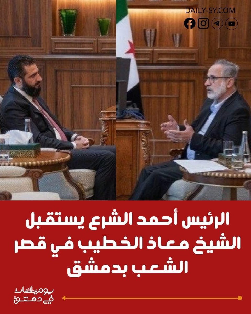 محمد يسر tweet media