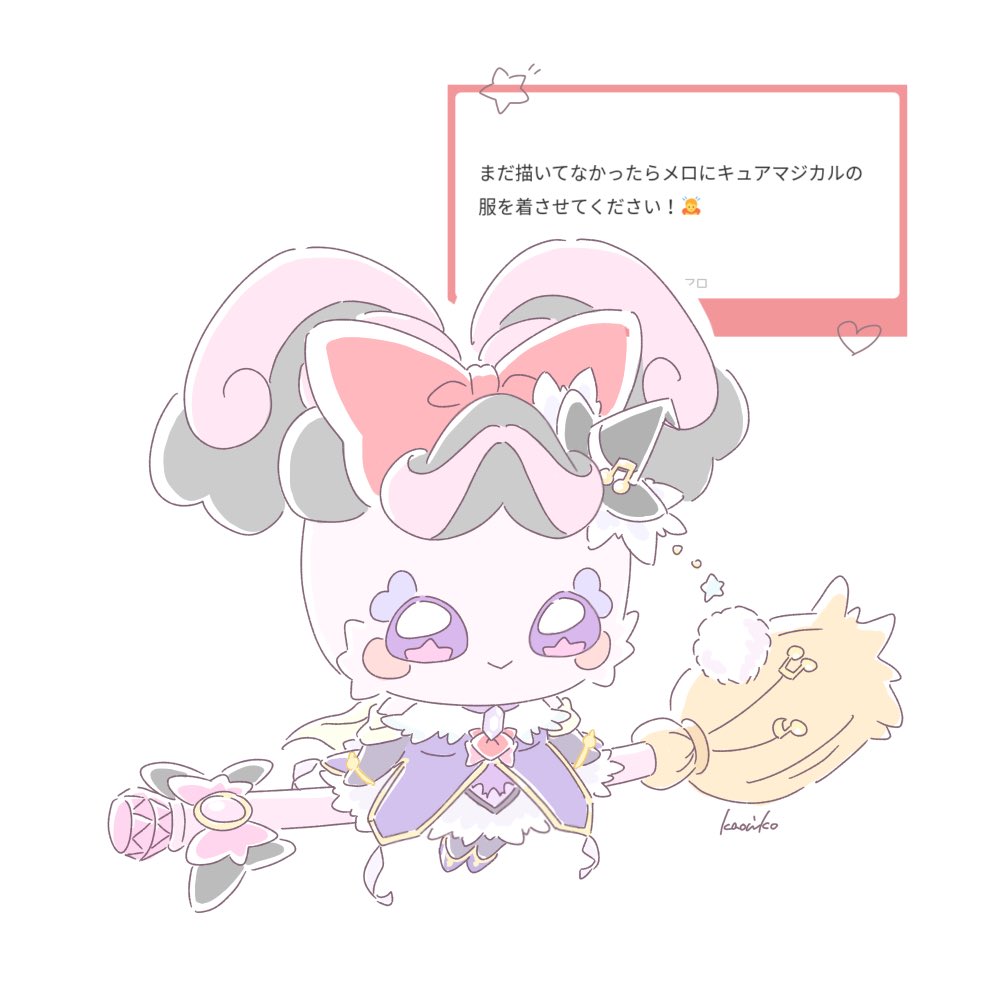 kaoriko_almond's tweet photo. https://t.co/v2HEOvElPe