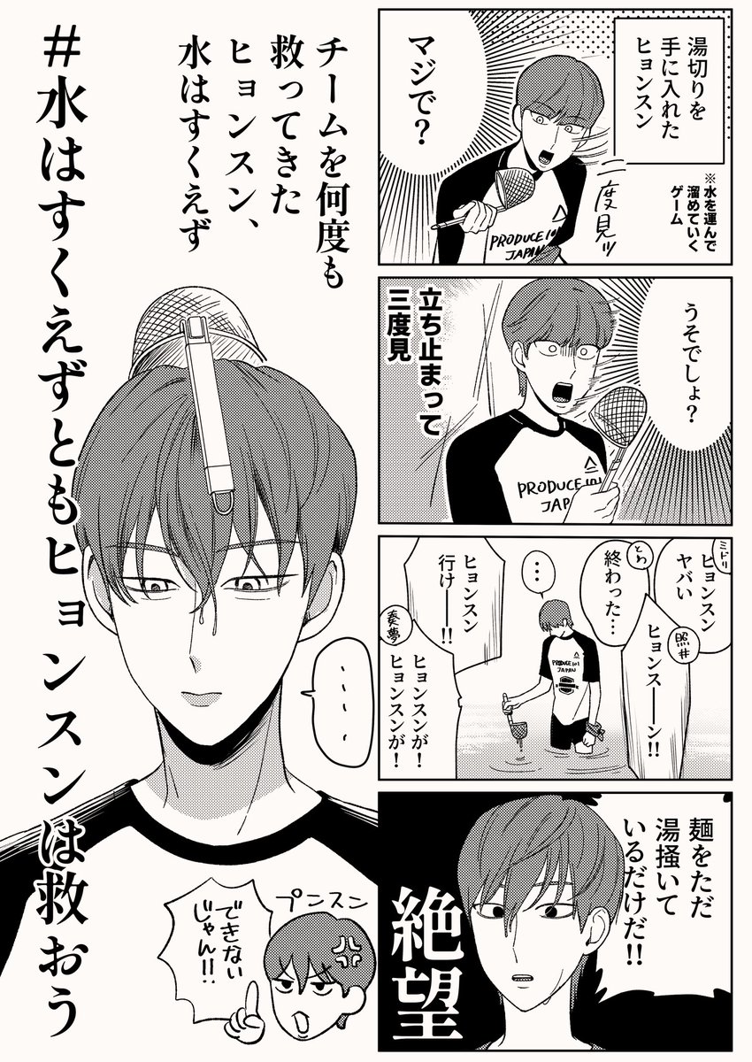 ぷりん tweet media