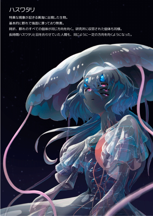 まみや ゆと (@yuto_mamiya) / Posts / X
