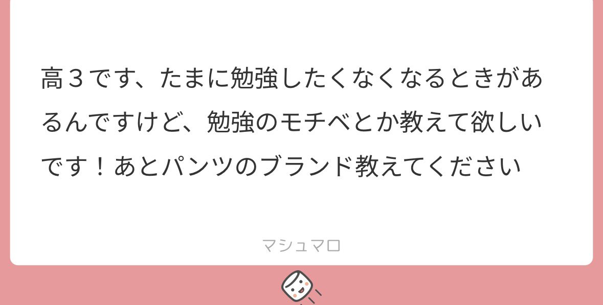 lov_semmm's tweet photo. 詳細Alt💖 https://t.co/XtpSPmntSy