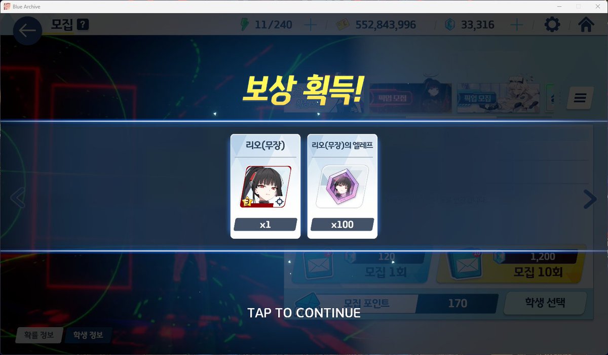 rs_eye_'s tweet photo. 하...쓰읍... https://t.co/bHEHsADkqU