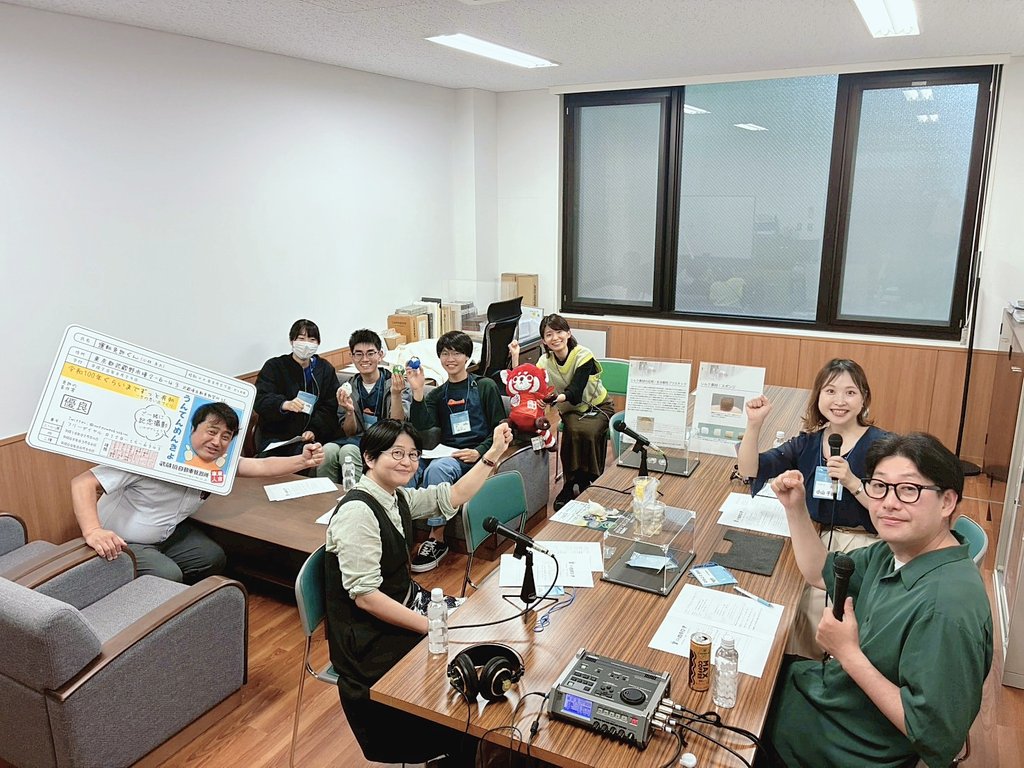 Ohiru_school's tweet photo. 【明日は123回放送‼️】

FM西東京
『突撃!!お昼の学校！』
🔔お昼12時15分〜

番組へのご感想・メッセージも
お待ちしています😆🎉

 #842fm #お昼の学校
 #武蔵境自動車教習所

▼東京農工大学小金井キャンパス内にある科学博物館に突撃させていだきました!!
放送をお楽しみに♫🌈 https://t.co/DQv0UzaNKm
