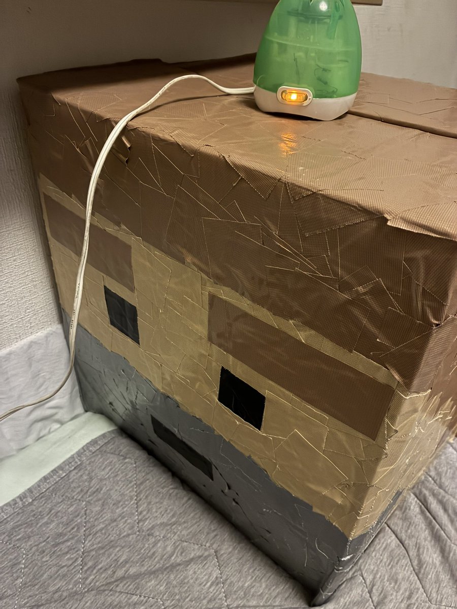 hide_io_human23's tweet photo. 蚊取り器の設置完了。今夜は俺を守ってくれよ？ https://t.co/dZmWbyzICr