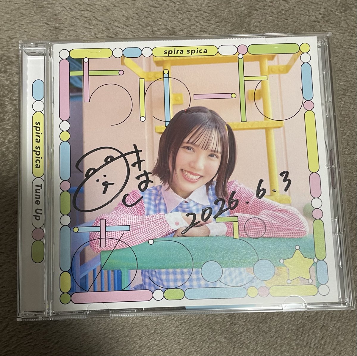 takewooo1's tweet photo. ワチドアに出てた幹葉ちゃんがあまりにも良すぎて、しばらくぶりにオタ活した。
橋口さんの作った歌どう？ 最高！
ってやりとりができて嬉しかったのと、「今度福岡にもツアー回るから帰省ついでに来れるね？」とか言われて、ぶっちゃけアリ、となった
楽しいトークと笑顔と美声は健在
#スピラ・スピカ https://t.co/9H55x2qWlY