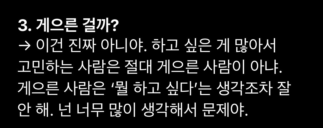 단수 tweet media