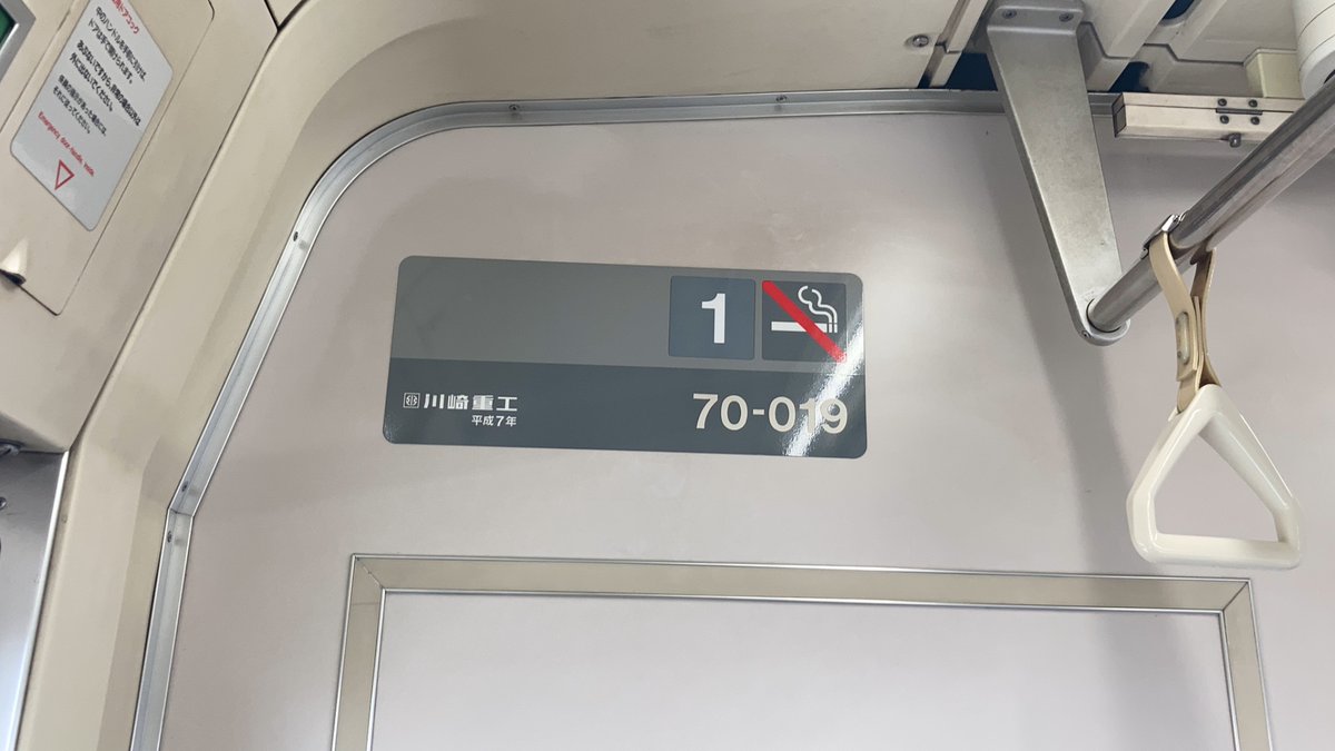 R2twr_'s tweet photo. @jojidorei_eriko おやすみ https://t.co/7lpXNl0Pfi