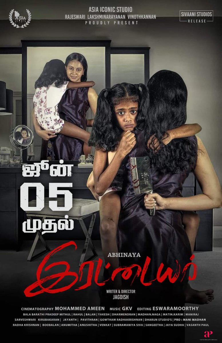 RDBalaji's tweet photo. "IRATTAIYAR" Get ready for a psychological thriller packed ride on the big screen this Jun 5th 🎥🔥

#AsivaanistudiosRelease
#IrattaiyarJun5th

#Irattaiyar @mgabhinaya @vinoth_kanna2359
@DirectorS_Shiva @GKV_Music_Dir @EswarEditor @JagdishT5  @promanimadhan https://t.co/wPa86BzH4d