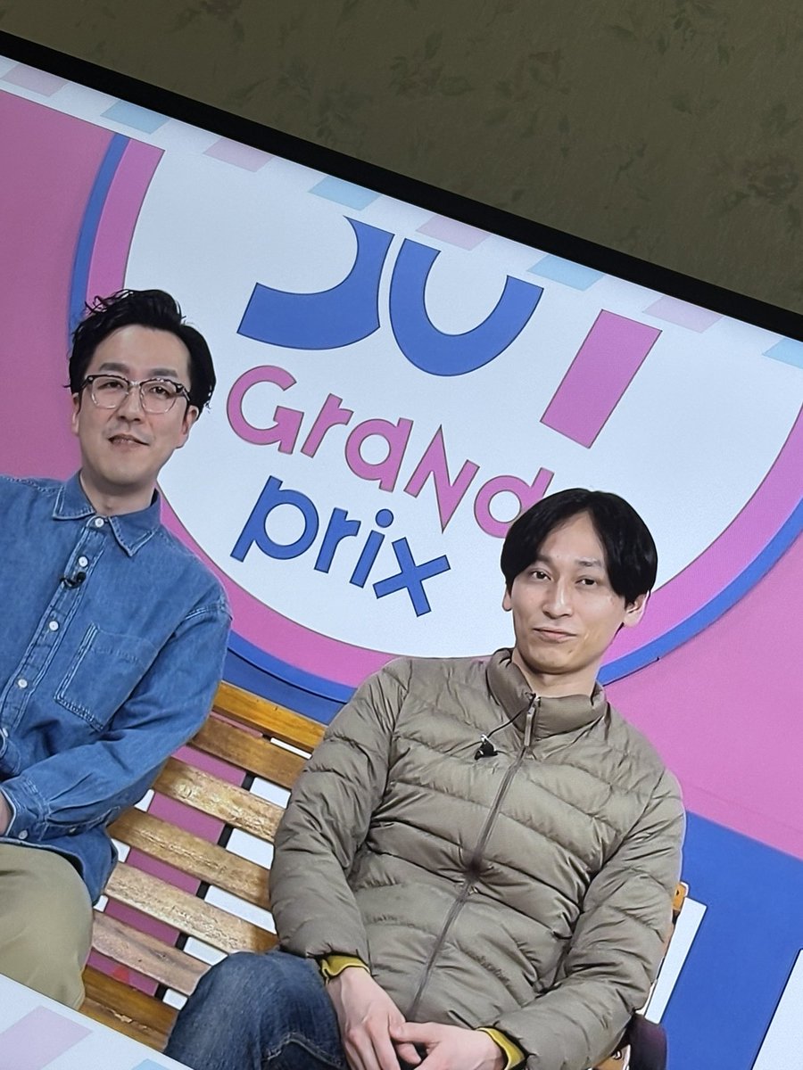 ebisui_sui's tweet photo. SOUL'dOUTおにぎりの人？！！ https://t.co/QYI7GOZBRp
