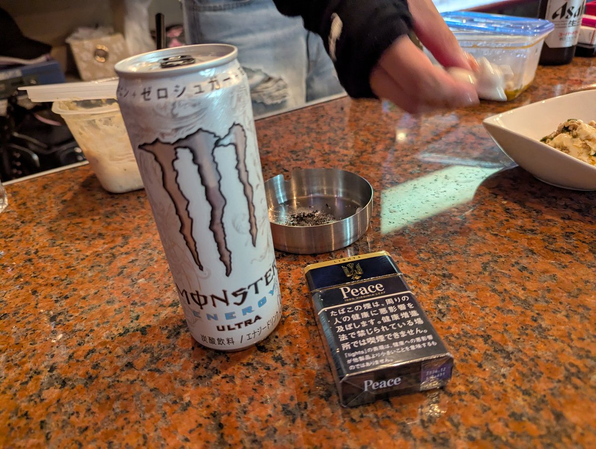 けいすけ tweet media