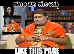 deva1956's tweet photo. @Anjan94150697 ಮುಂಡಾ  ಮೊಚ್ತು )) https://t.co/t5q06t6889