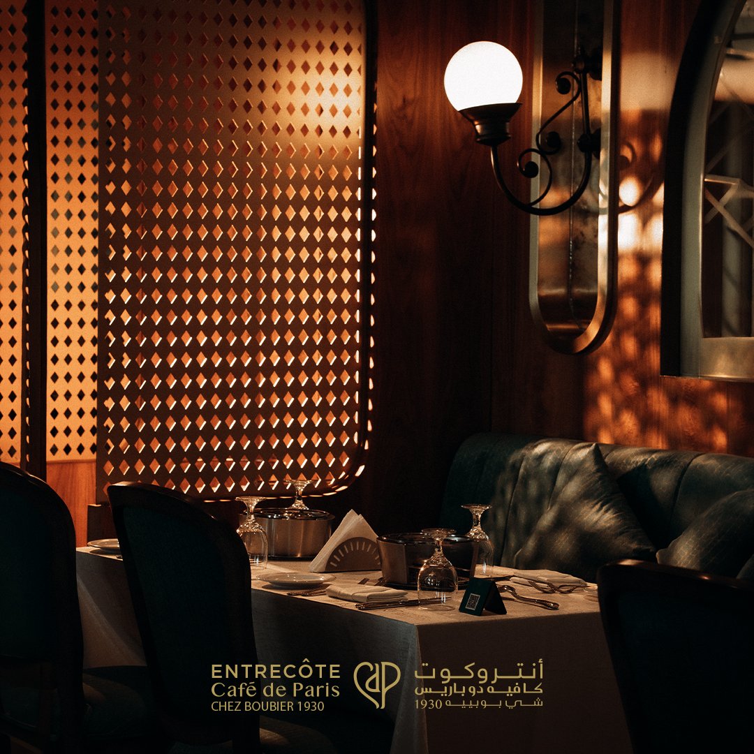 EntrecoteSa's tweet photo. Every reservation ends with a story to be told.
Entrecôte Café De Paris, that same feeling, every time..Since 1930.

خلف كل طاولة سر، 
ومع كل زيارة حكاية.

أنتروكوت كافيه دو باريس، مُنذ 1930.

#EntrecôteCafédeParis #KSA https://t.co/TxjTkD2OCS