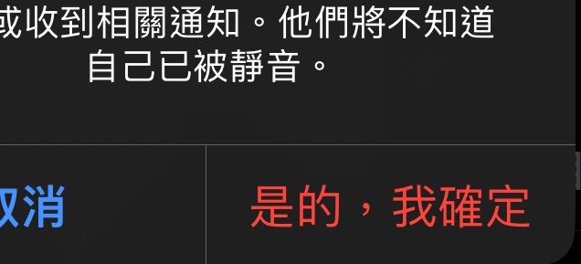 Chevy_778's tweet photo. @linaqing2 @zhfacai 我已经把她屏蔽了🤓 https://t.co/PFpVq0qqmj