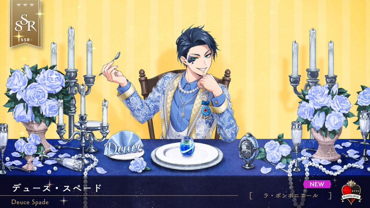 chiidc's tweet photo. 舐めプしたおかげで課金&amp;天井になっちゃったけどまあ良し！！！可愛いよ🩷デュース💕 https://t.co/pfQHRuKOVM