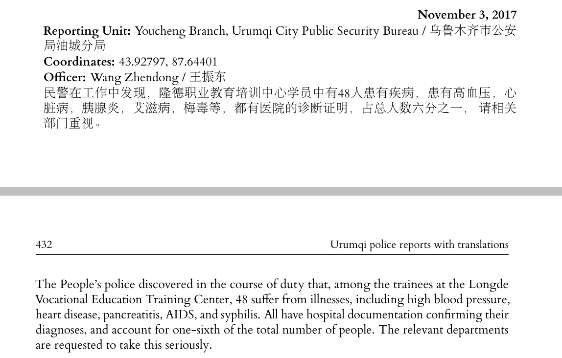 shahitbiz's tweet photo. A police note from November 2017, showing that of the ~300 people held at the Longde camp in northern Urumqi (exact location unclear) at that time, around 50 had serious illnesses and with hospital documentation to prove it. https://t.co/9mJXAShb3q
