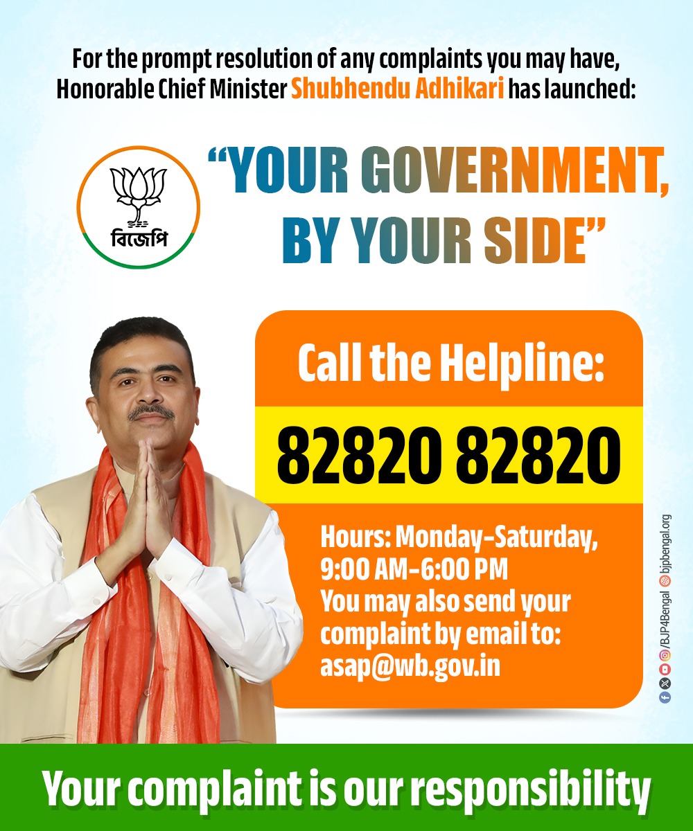 BJP4Bengal's tweet photo. For years the people in West Bengal were told to stay silent, adjust and “manage somehow.”

Now there’s finally a number to call, a system to reach and a government that actually wants to hear complaints instead of burying them.

Your government should feel accessible. That’s the Poriborton.