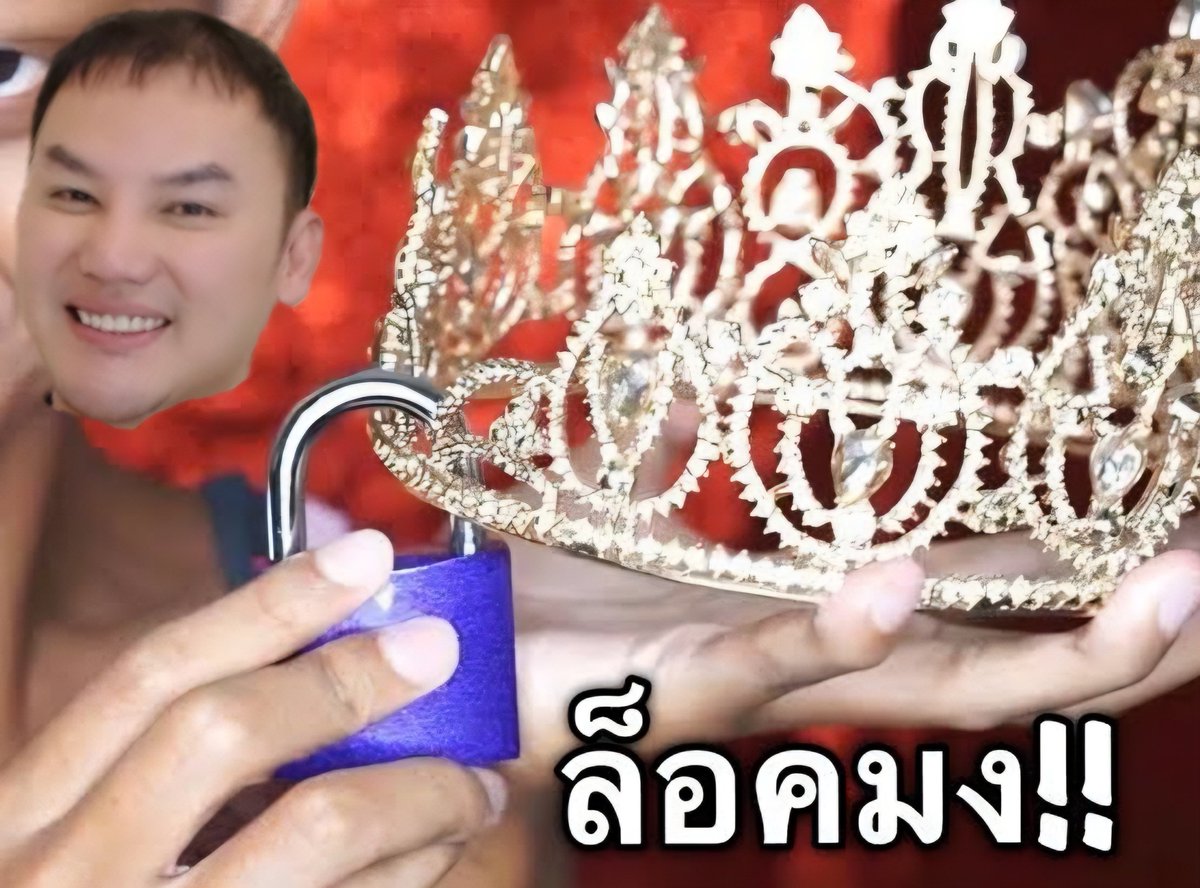 จินจัน v.2 tweet media
