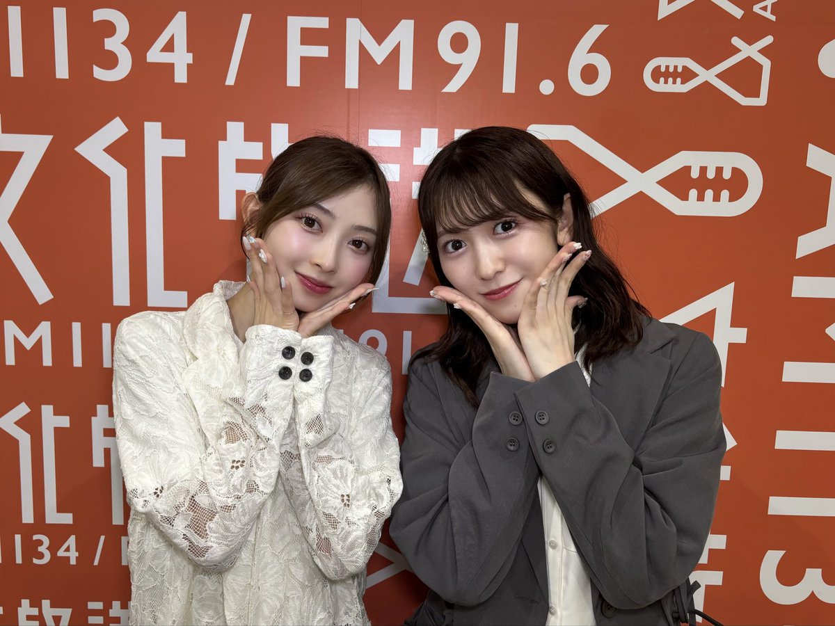 sendenbu_staff's tweet photo. ／
  このあと⏰23時台前半
  『#矢吹奈子 のレコメン！』に
  #辻野かなみ と #小泉遥香 が出演💙🩷
＼

楽しく賑やかにお届けします！
ぜひお聴き逃しなく🤭👂✨
▶︎ https://t.co/EqnqZyFD9Z

@reco_wednesday 
#文化放送 #レコメン
#超とき宣 https://t.co/R3dwIupzOR