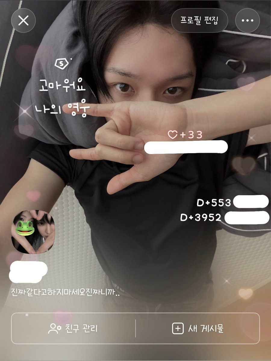 화 tweet media