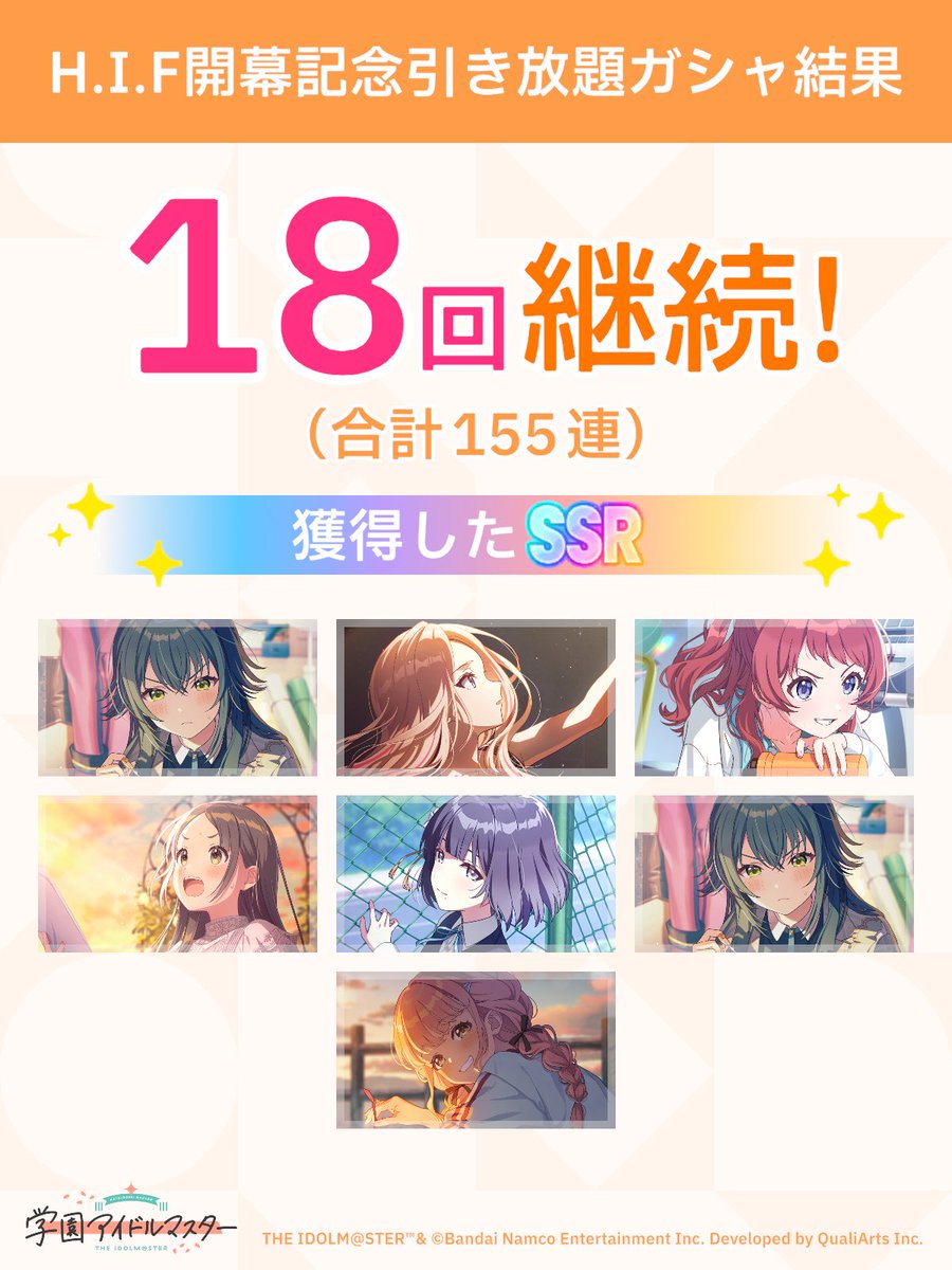 Project_KouT's tweet photo. ﾔｯﾀﾈ!! https://t.co/IjiT9goBey
