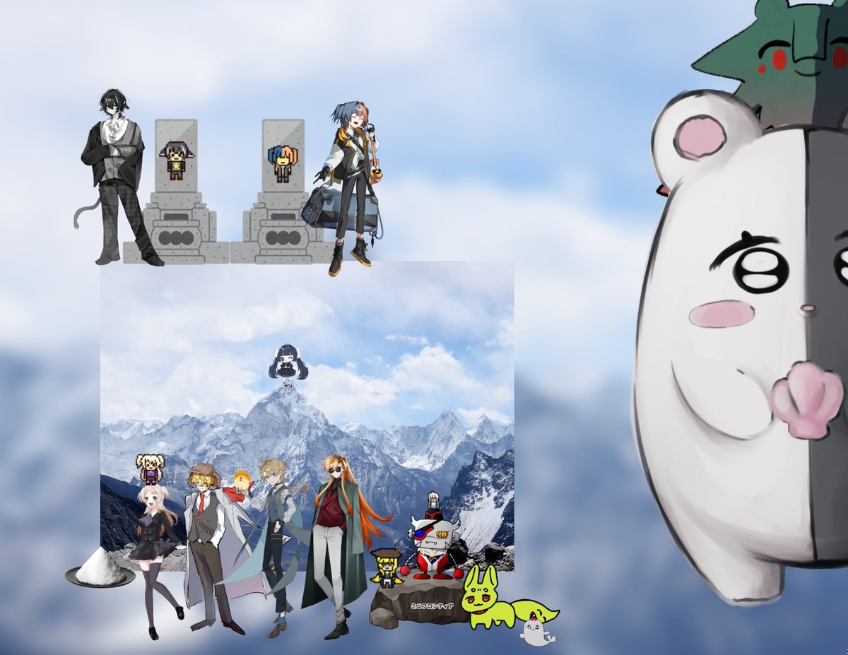 ab_udn's tweet photo. CoC『狂気山脈~邪神の山嶺~』
KP：みむ

PL/PC：
もず/灯火
砂糖水/徒貢、アステラ
アスパラ/ミオ、エド
さらみ/コルネア
（敬称略）

ゾスク継続！
キチガイ総ナメエアプ登山でどうもありがとう https://t.co/kHzMVLQN56