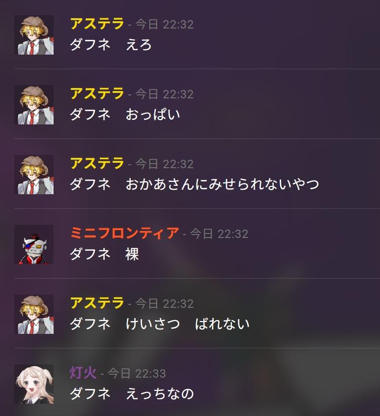 ab_udn's tweet photo. CoC『狂気山脈~邪神の山嶺~』
KP：みむ

PL/PC：
もず/灯火
砂糖水/徒貢、アステラ
アスパラ/ミオ、エド
さらみ/コルネア
（敬称略）

ゾスク継続！
キチガイ総ナメエアプ登山でどうもありがとう https://t.co/kHzMVLQN56
