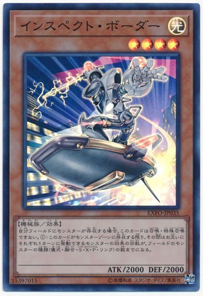 tunayoshiYP's tweet photo. ボーダー出せますね https://t.co/TpuFLTjmAi