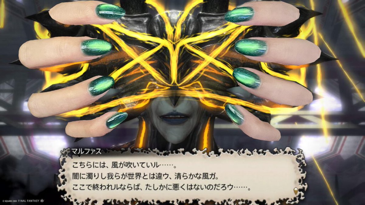 _chonu_'s tweet photo. このコラ見つけてやりたかったんだよ〜！
ネイル変えました
#ff14 https://t.co/YMnRcCKMjb