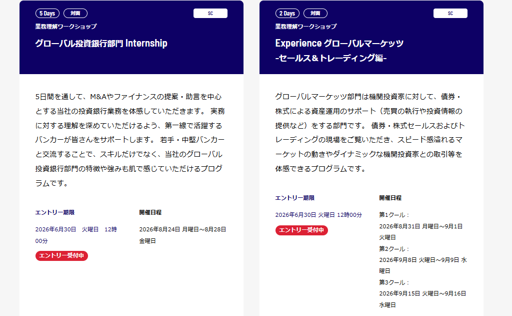 元就活生 tweet media