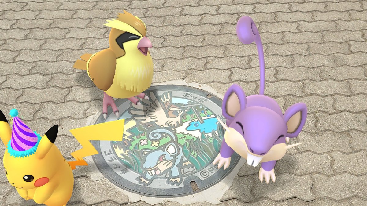 ako_bora's tweet photo. 東京ポケふた巡り①
#ARofTheDay
#GOsnapshot
#GOsnapshotCelebration https://t.co/otua5e2hqU