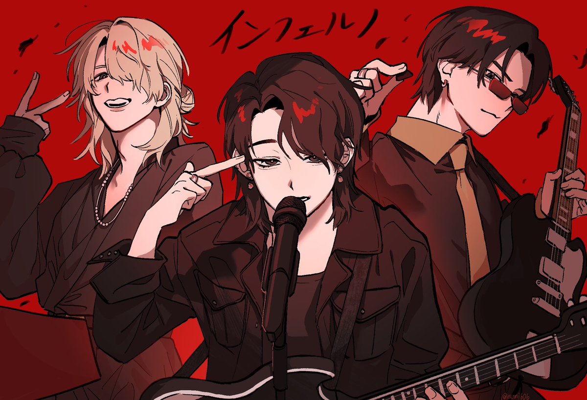 無味 tweet media