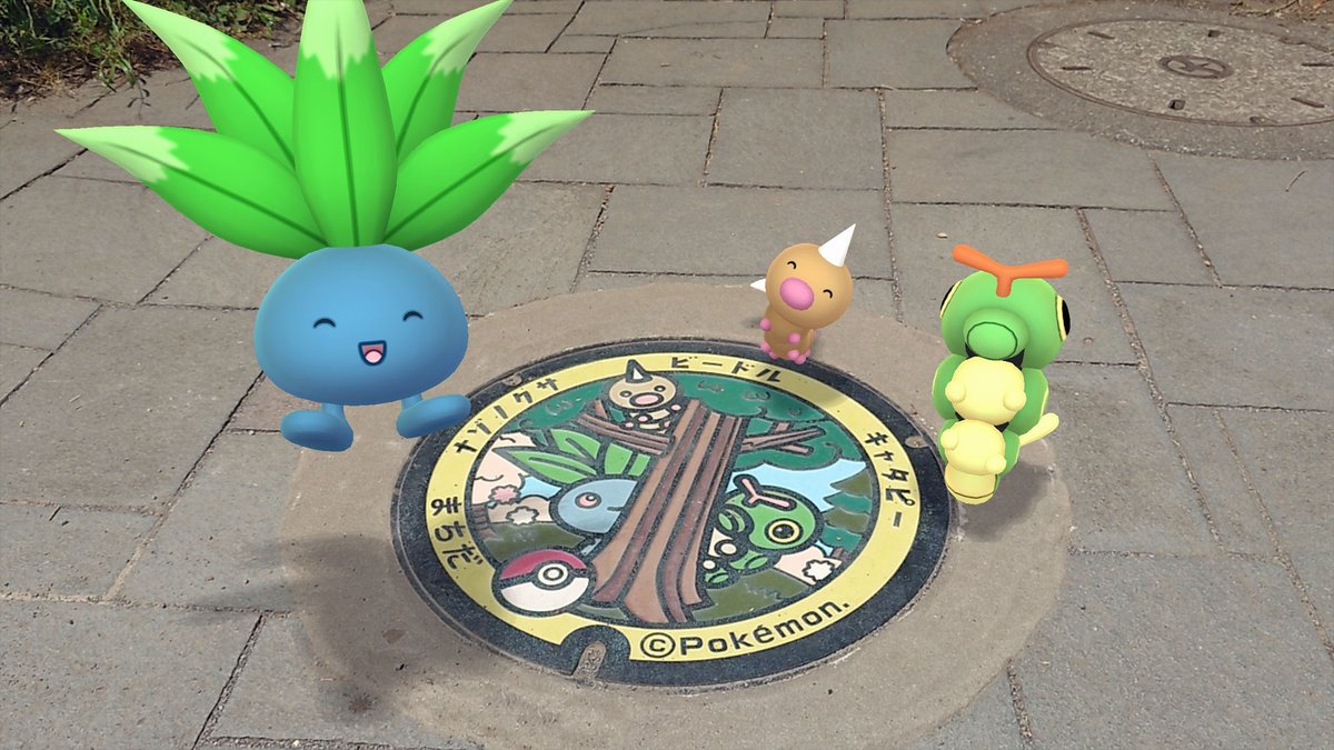 ako_bora's tweet photo. 東京ポケふた巡り②
#ARofTheDay
#GOsnapshot
#GOsnapshotCelebration https://t.co/hsjyFsgbES