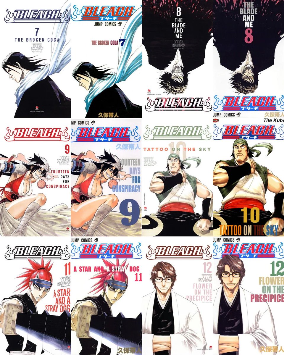 ripalek's tweet photo. @Jinuthefirst the vietnamese covers are pretty different too, but at least they kept the text. idk why viz cut it out https://t.co/X26EyUHXpZ