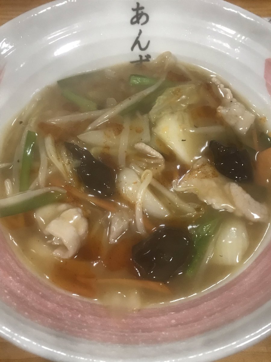 定禅寺みどりん tweet media
