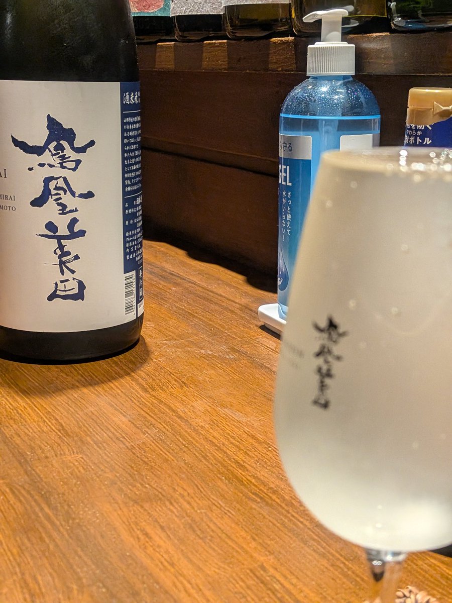 Yuke125's tweet photo. https://t.co/g8kiyqppwN