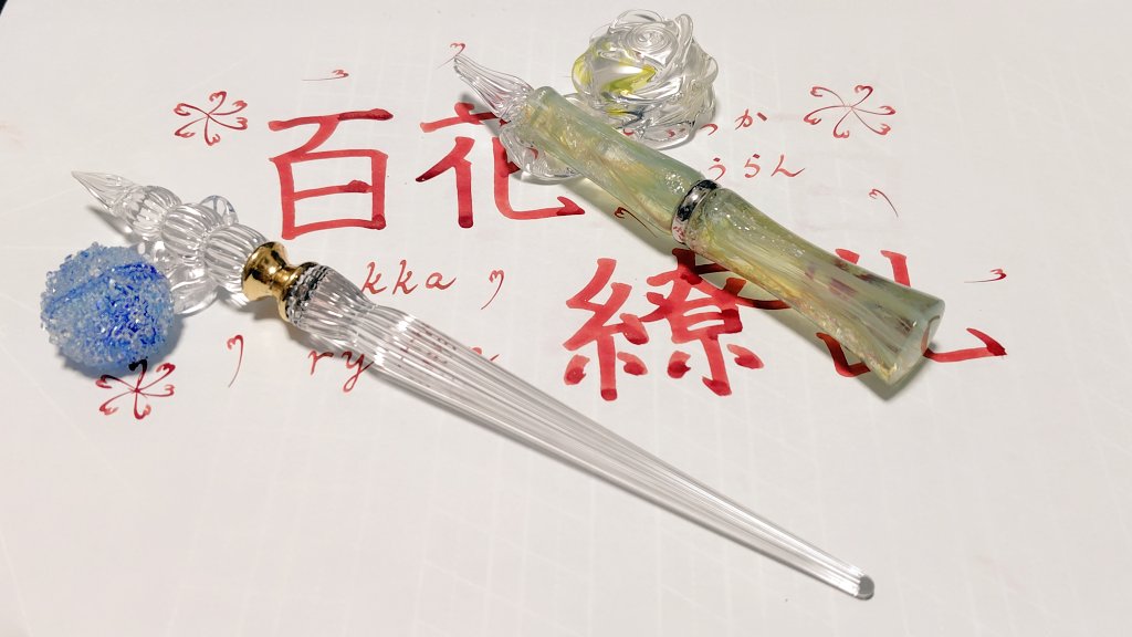 Glass Studio TooS (@GlassToos) / Posts / X