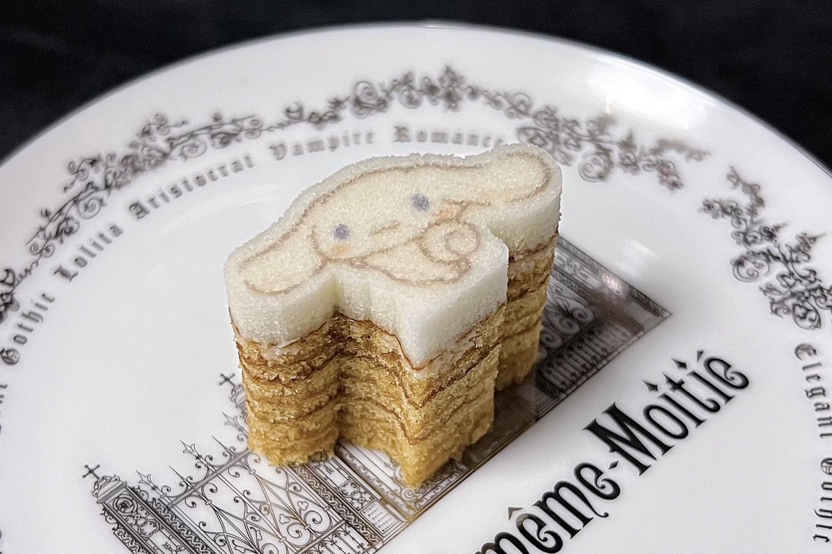 33yast's tweet photo. Sanrio Katanuki Baumkuchen🥮 https://t.co/298fO2tNXh
